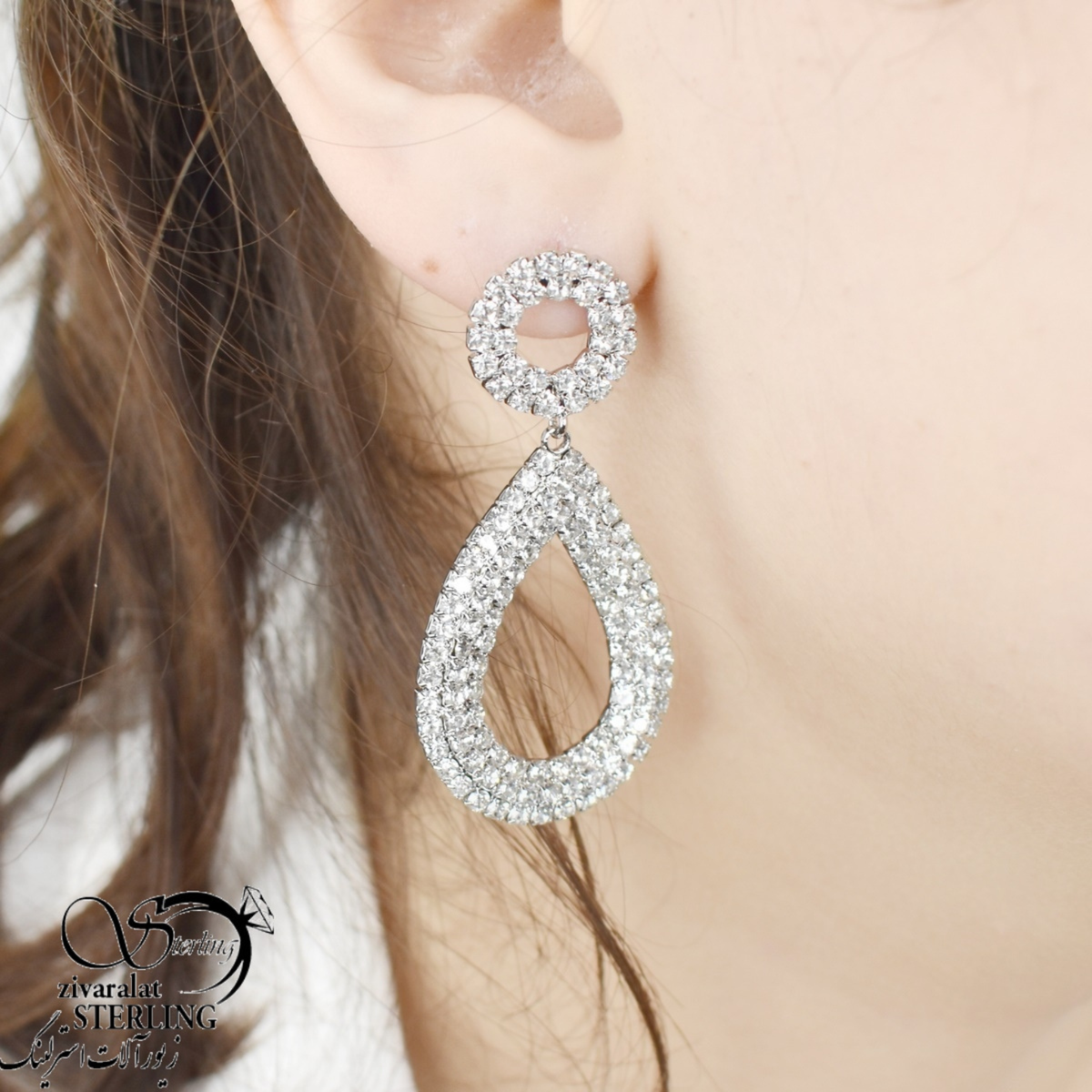 Teardrop Crystal Earrings