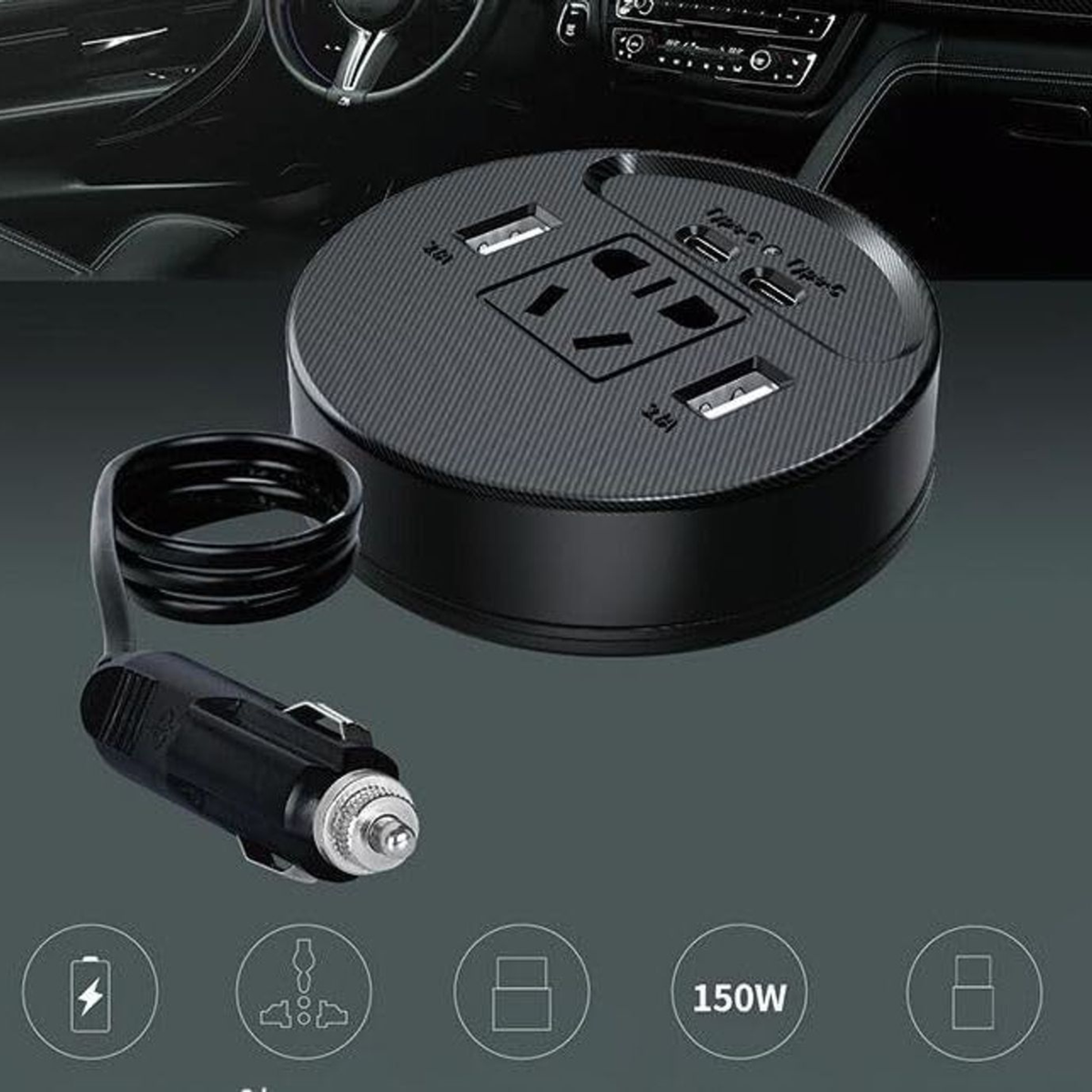 150W Power Inverter