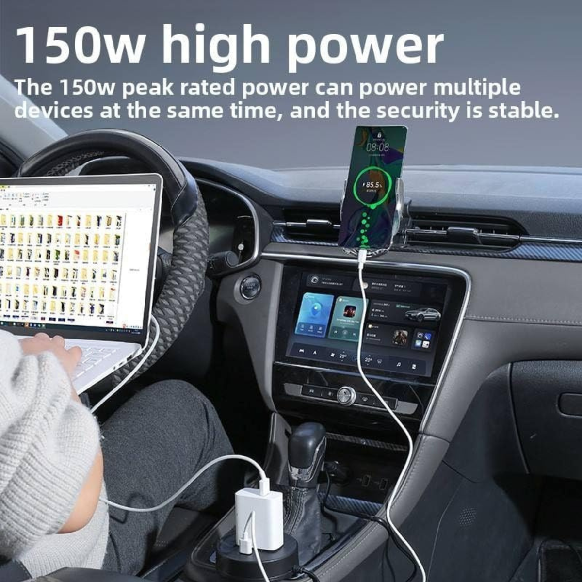 150W Power Inverter