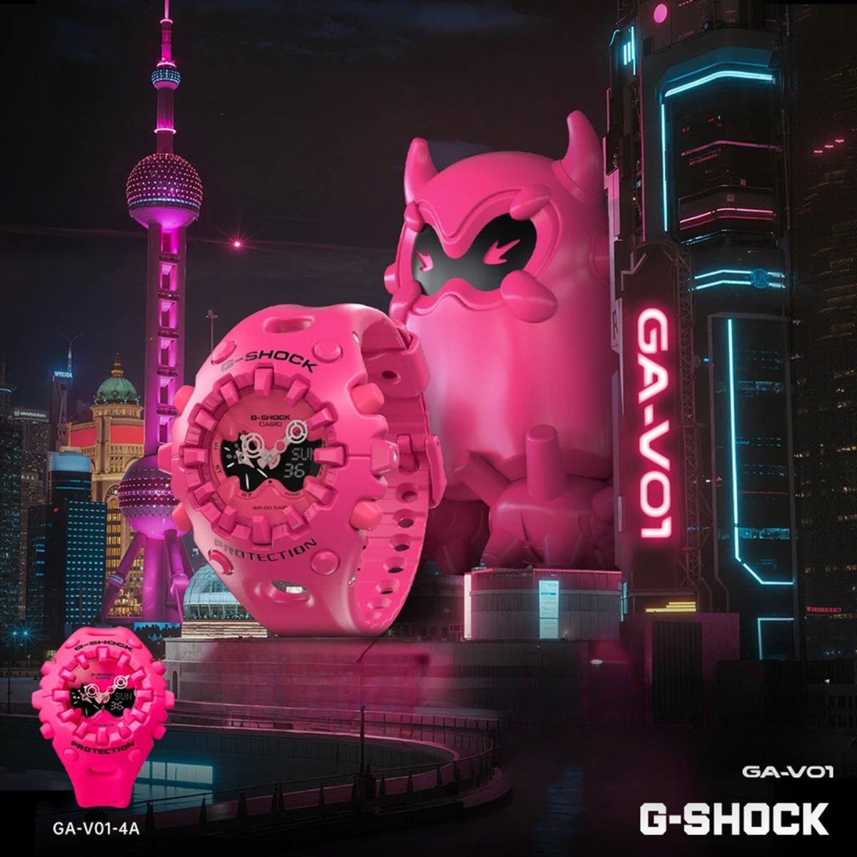 G-Shock Sport Watch